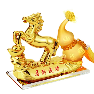 Interior, Car ornaments