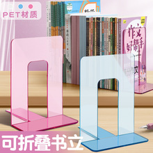 ͸�����ۯB�����W����������ռ{��չʾ���k���ļ��A�����̶�����