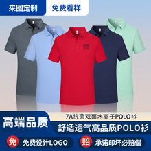 pˮxpoloƹItIĻӡlogo