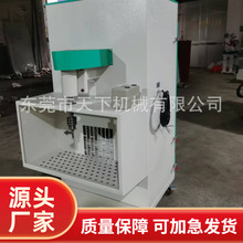 ��ʽЬ��ĥ߅�C