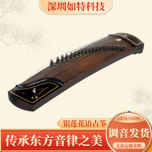 ���ɹŹ~��⚹�ˇ��̴ľ����m����ͩ���忼������~��������