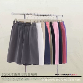 男式休闲裤;男式牛仔裤;休闲裤