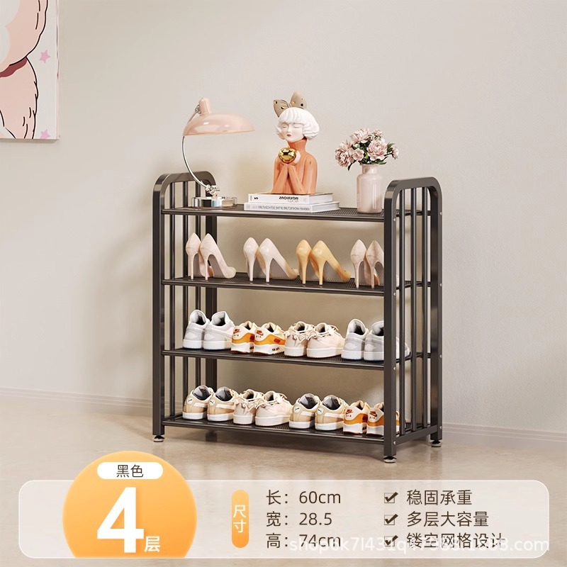 4겹 60cm - 검정색 [고품질의 촘촘한 메쉬 - 대담하고 두꺼움]