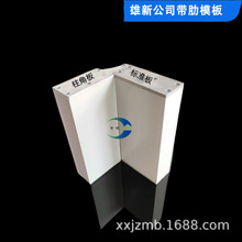 ²ϸߏbʽBģ彨BûA֧ˮ