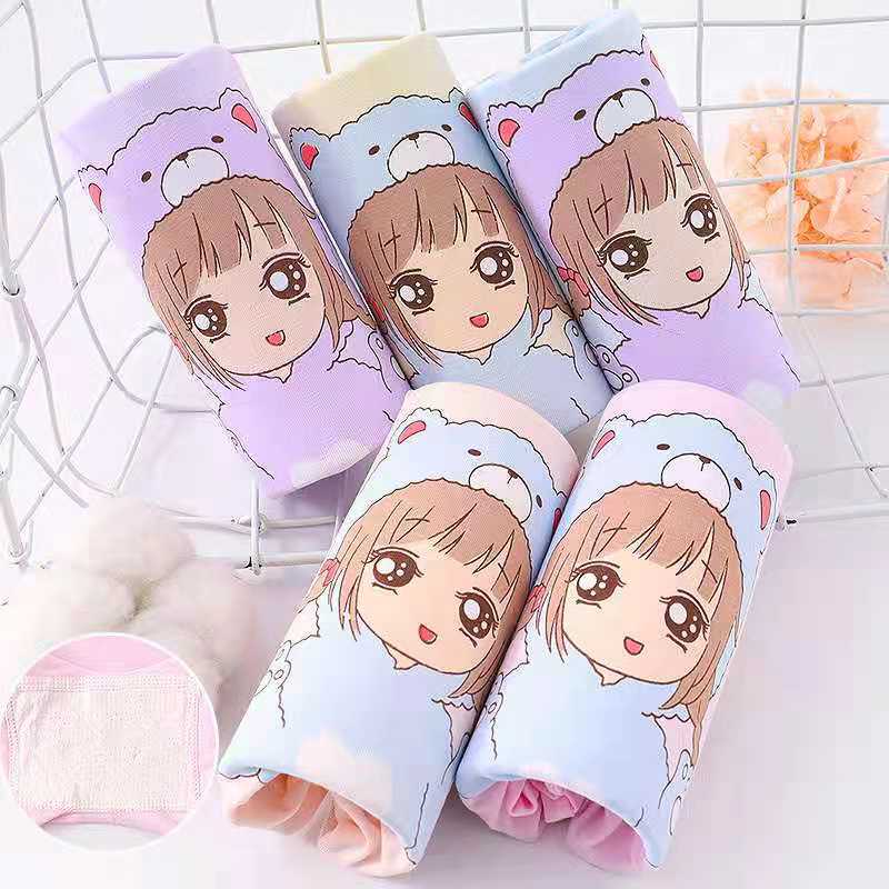 微信图片_20210517204639