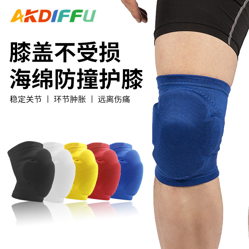Almohadilla de rodilla gruesa de esponja de PU almohadilla de rodilla anticolisión transpirable voleibol baloncesto fútbol rodillera de rodillas anticolisión resistente al desgaste