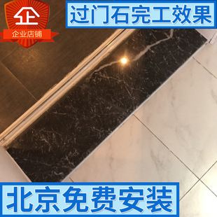 F056批发过门石门坎石门槛石天然人造石石英石飘窗窗台石材大理石-阿里巴巴