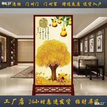 ʽLࠝ͏dPMTړklgƄӺ