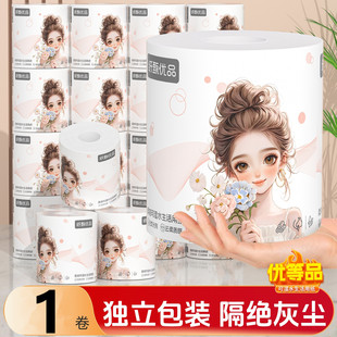 ���烞Ʒ�ʹ��ﱬ����ü�����������ͽ����l������ͥ�b���ּ�