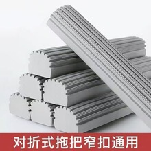 ����ʽ���d�ϰ��^��Q�^��ˮ�z����Q�b�ϲ��^�ղ��^28CM���ܶ�
