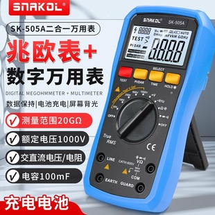 ˹�ͿƔ��ֽ^�����yԇ�xSK-505A����ݶ��O�ܳ��늳��f�ñ�