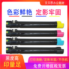 �m������C950ī�ۺ� C950de X950de X952 X954de̼�� ī�� ī��