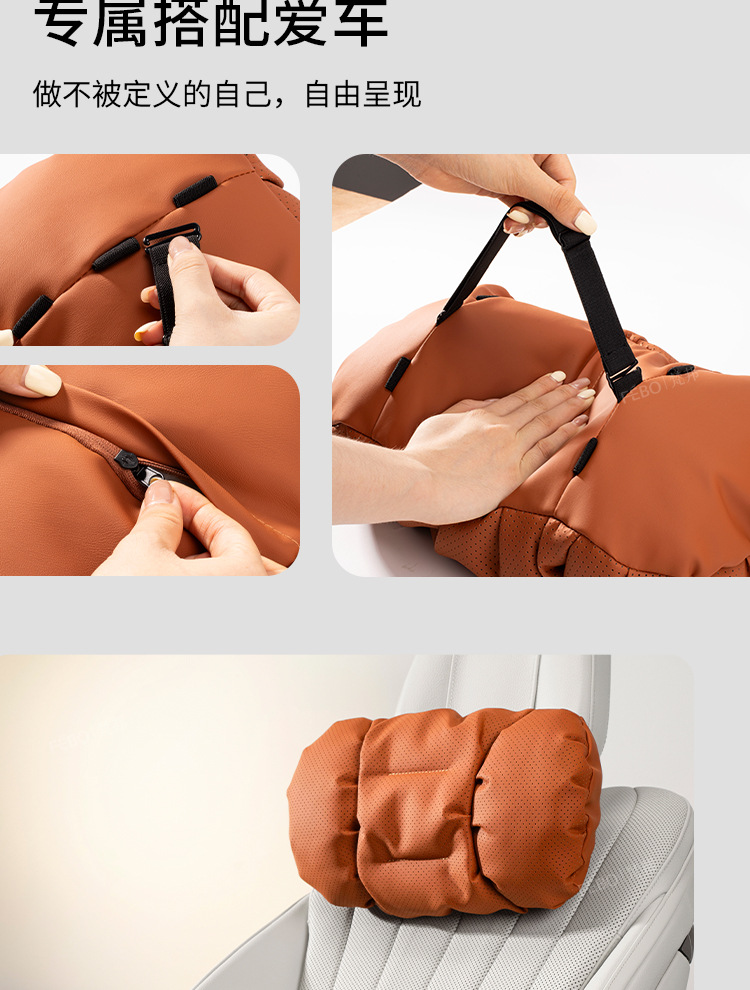 Lexus Special Car Headrest and Neck Pillow Es200/Es300H/Rx300 Lumbar Support and Neck Pillow