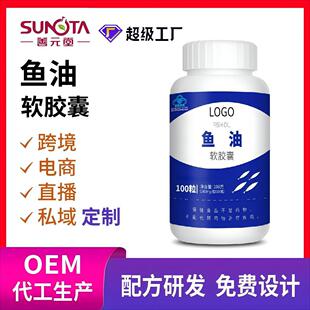 ��~��ܛ�z�� DHA+EPA+VE����������Ѫ�ܠI�B�羳