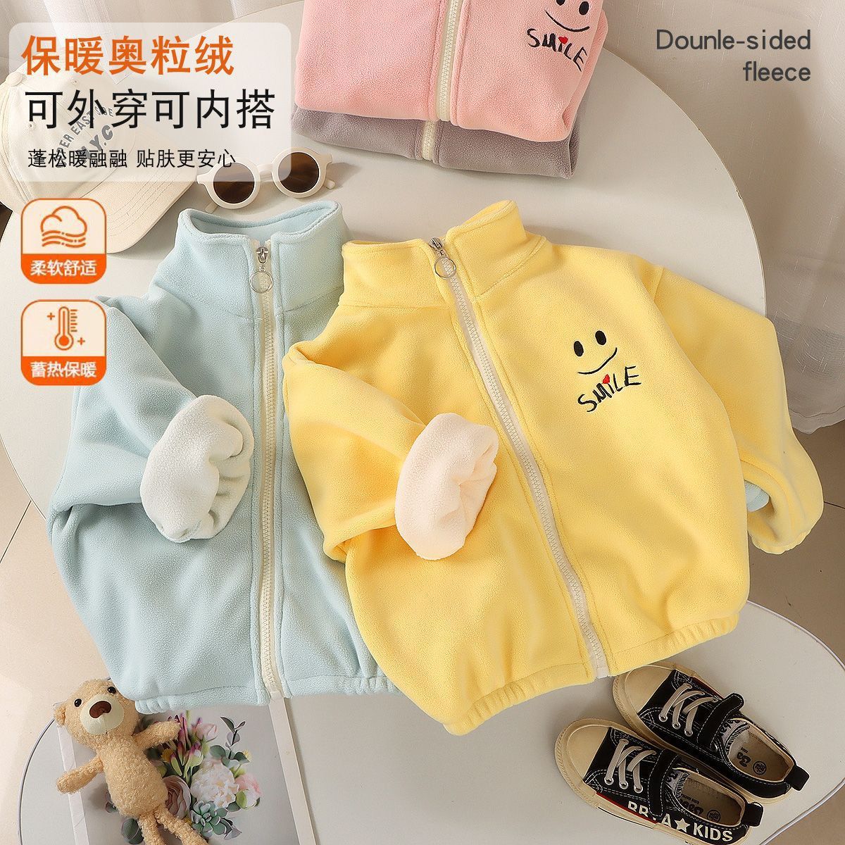 2025秋冬新款儿童摇粒绒外套男女童保暖内搭休闲立领拉链衫亲子装