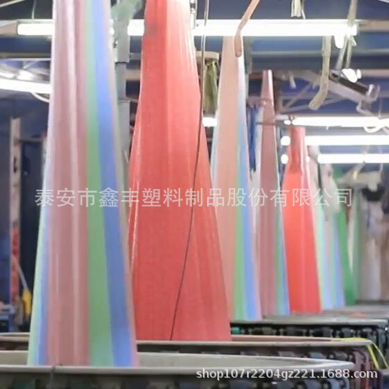 白色半成品编织布卷编织袋布卷桶料批发蛇皮袋包裹布筒料卷材-阿里巴巴