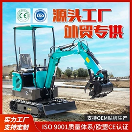 叉车;挖掘机械;装载机械