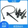 360度农用可调喷洒喷头