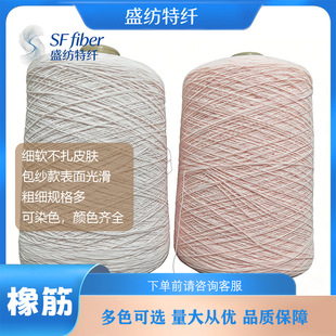 420150150 ��������ɫ�������ڱ�����ᘿ��S�_�y�ڰ�����