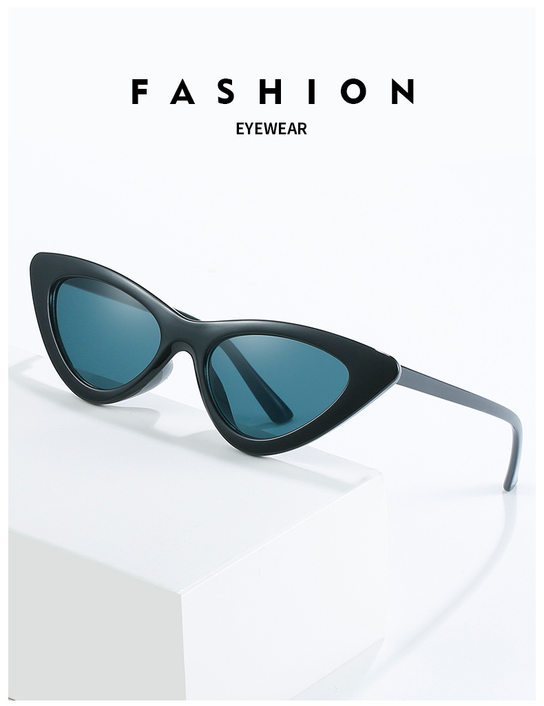 Fashion Solid Color Ac Cat Eye Full Frame Women's Sunglasses display picture 2