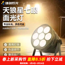 �݄�7��350��������̨�ݳ���c�������a������f�Q����I�a�N