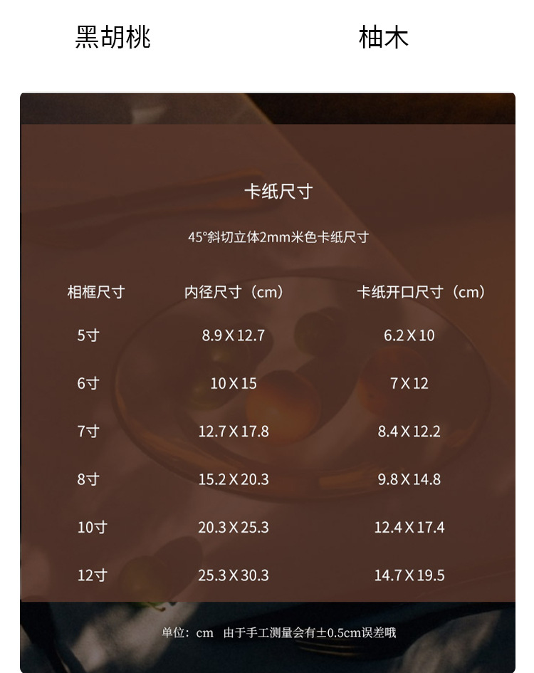 详情-04.jpg