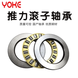 深沟球轴承;轴承座;角接触球轴承