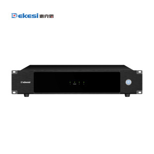 DeKesi/deKesi-bacKcasting Conference Engineering Category-d-7100K-full Digital Conference Expansion Host