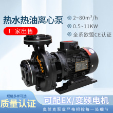 ��ʽ�ܵ���ѭ�h�ß�ˮ�����x�ıõ͜رøߜر�̼����Һ�÷�����