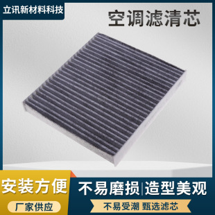 m܇lϵy»ʹ2.0 {Vо 87139-0N020ҎRȫ