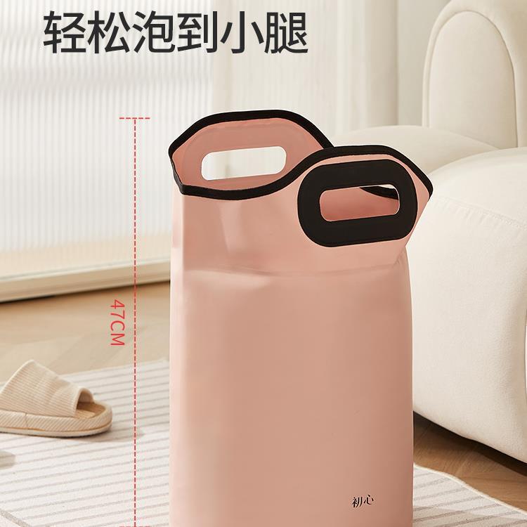 Foldable Foot Bath Bucket over the Calf Household Portable Thermal Insulation High Depth over the Knee Foot Bath Foot Basin Constant Temperature Foam New Style