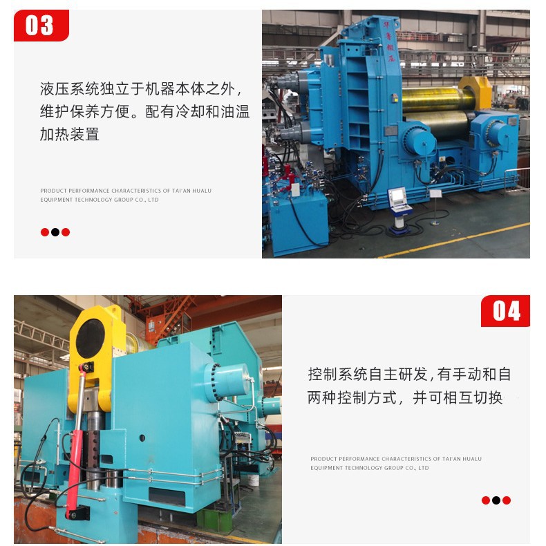 ҺѹȫԶеƤ綯Բ׶ιԲͲ