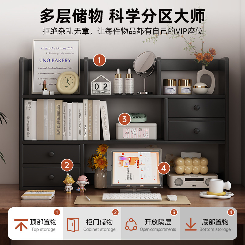Estante de escritorio estante de almacenamiento de libros de madera sólida estante de almacenamiento de libros multicapa estante de libros de dibujo en la mesa doméstica estante de almacenamiento