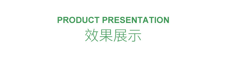 卧室多层实木复合地板