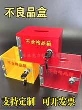 ������͸���tɫ���_�J���úЈ�U�л��պд�Ʒ���i�ɳߴ�