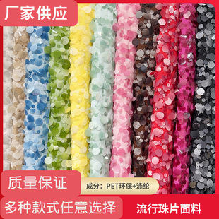 �S�ҹ����羳���ѻ���Ƭ����Ь������m�ý�������]��Ƭ��������