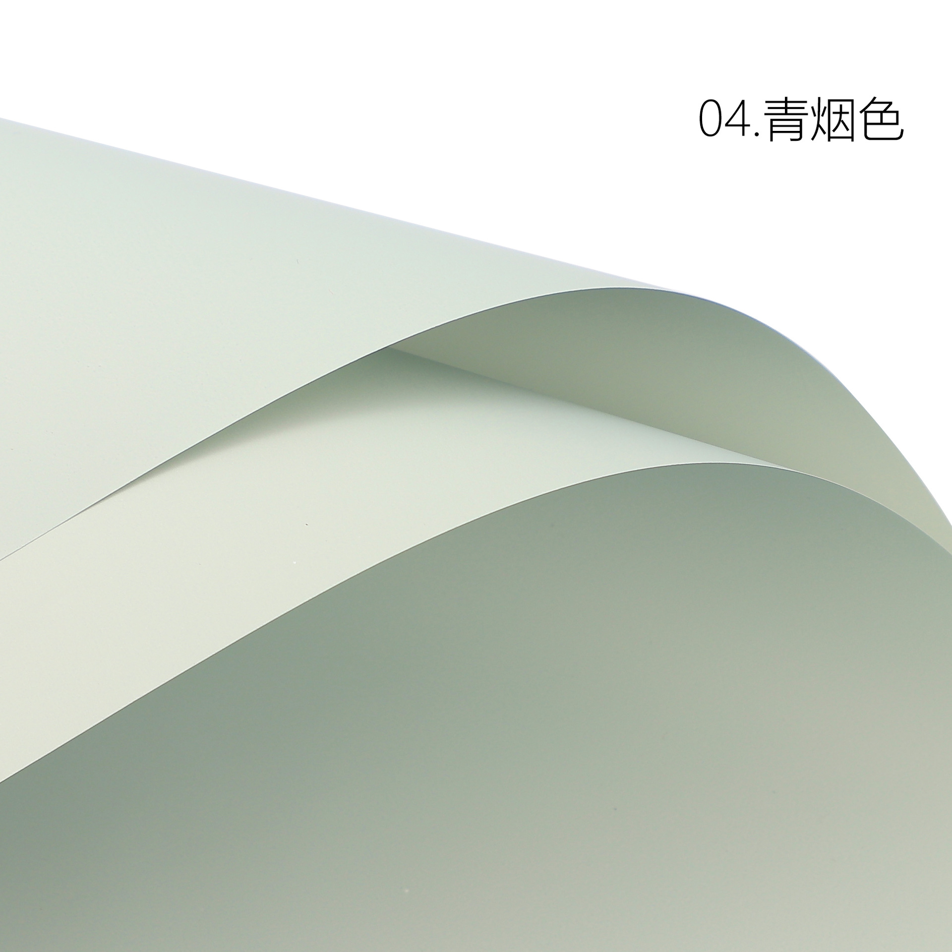 Lizhuran color sólido espesado primer rollo de papel de amor impermeable OPP floral papel de embalaje 56 * 10Y rollo de papel de embalaje