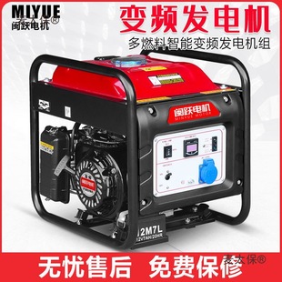 �}�S׃�l���Ͱl늙C3KW����220VС�ͼ��Ñ���5/8ǧ��10KW����̫��