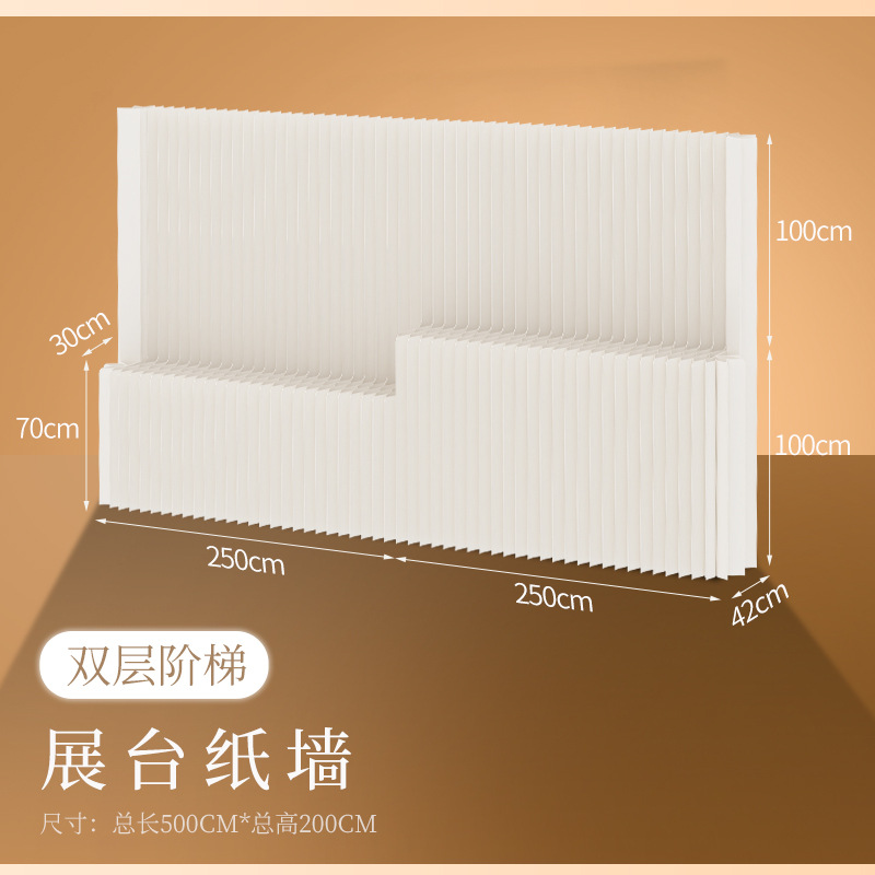 Pantalla de papel, partición, cabina, pared, salón de belleza, pared de fondo, porche móvil plegable, deflector de ventana de sala de estar