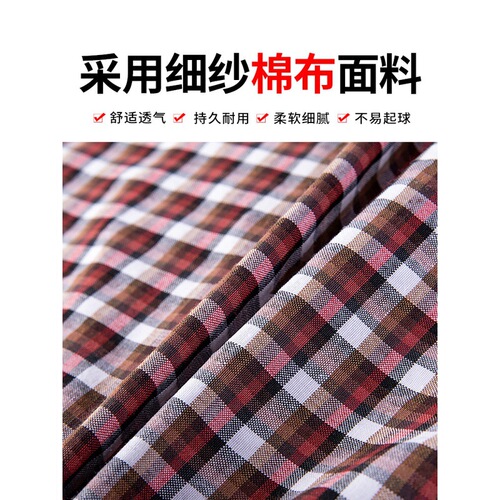 Korean style women's fashionable spun cotton apron for home kitchen cooking New style plaid breathable strap waist