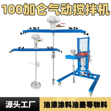 100�Ӂ����I�Ú�Ӕ���C ��ճ�����ϔ��� �F؛���l48С�r�l؛