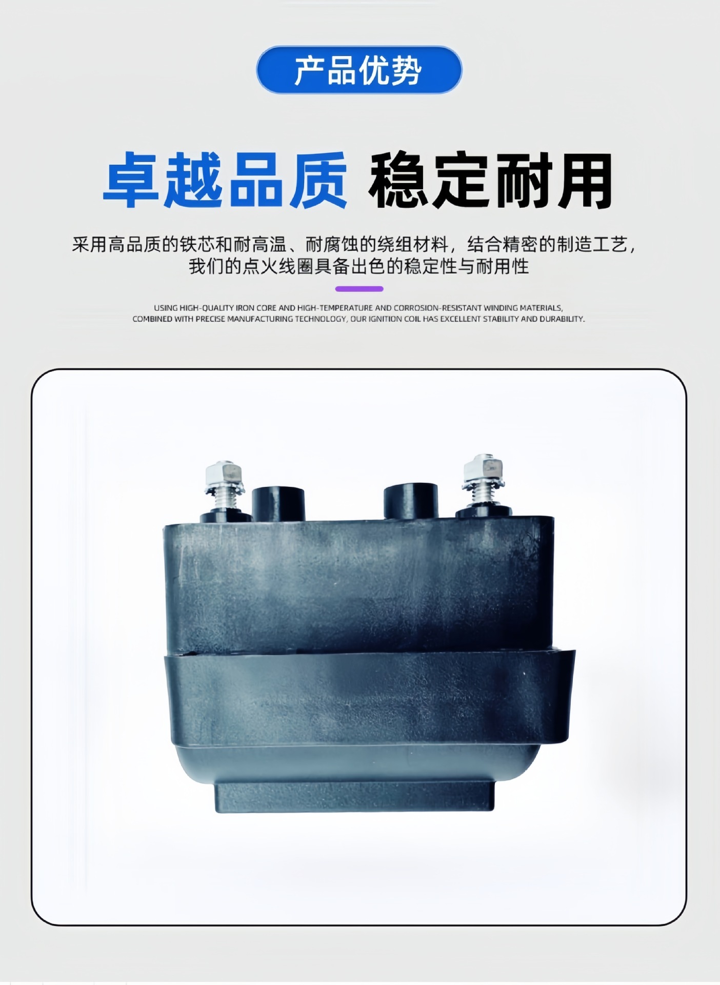 Suitable for Harley High-Voltage Ignition Coil 31614-83A 31996-86B 31986-86A Motorcycles