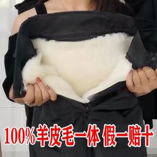 Middle-aged and Elderly Pure Wool Leather Pants Warm Sheepskin Liner High Waist Cotton Pants Wool Pants Men's Winter Tea Award