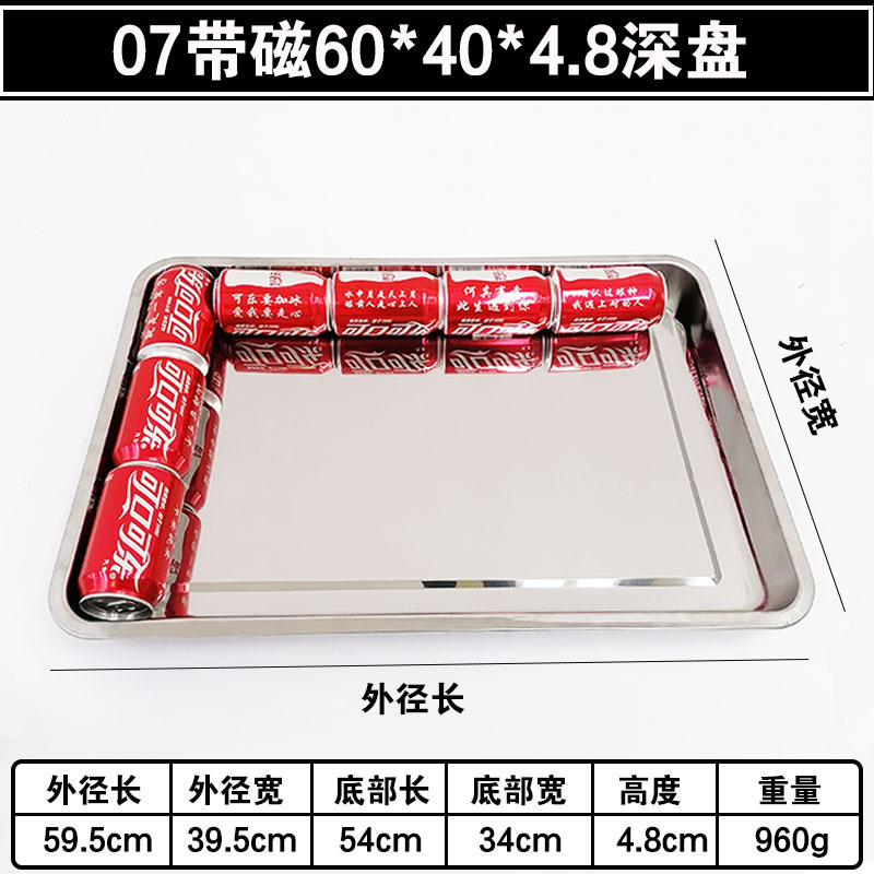 ステンレス製朝食用揚げパンバスケット、油切りバスケット、油切りフィルター、業務用揚げバスケット、油切りツール、正方形Lサイズ|undefined