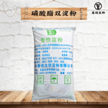 ʳƷ׃Ե턩p1000gӆă