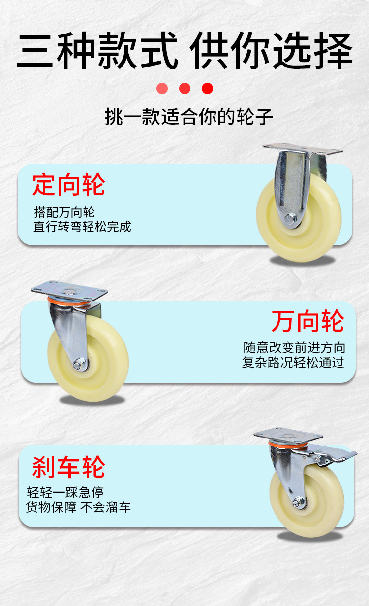 第一款详情页_08