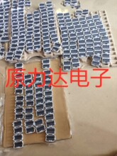 ���ڵ��+������ȫϵ��+�ֻ�