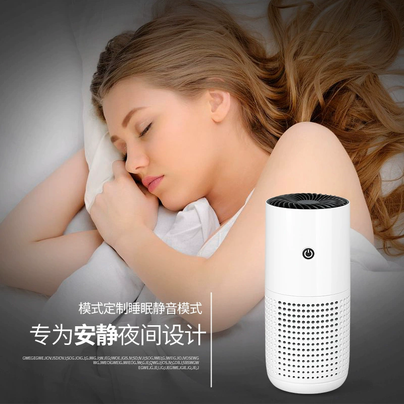 Автомобильный очиститель воздуха, USB-аромадиффузор для автомобиля и дома, ароматические таблетки, фоновая подсветка, ночник, декор для салона автомобиля.