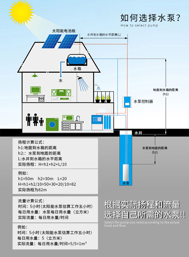 详情页2.jpg