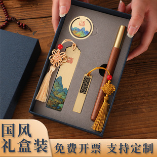 ��ľ�������ԹP�� �����M����̴ľ�P����32�P�Y���Ї��Lǧ�ｭɽ